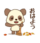 チョコモコパンダくん♡ゆったり冬（個別スタンプ：14）