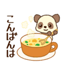 チョコモコパンダくん♡ゆったり冬（個別スタンプ：16）
