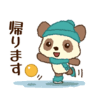 チョコモコパンダくん♡ゆったり冬（個別スタンプ：18）