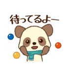 チョコモコパンダくん♡ゆったり冬（個別スタンプ：19）