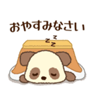 チョコモコパンダくん♡ゆったり冬（個別スタンプ：20）