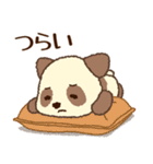 チョコモコパンダくん♡ゆったり冬（個別スタンプ：24）
