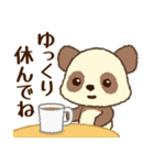 チョコモコパンダくん♡ゆったり冬（個別スタンプ：25）