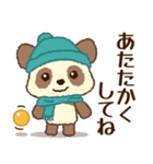 チョコモコパンダくん♡ゆったり冬（個別スタンプ：27）