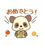 チョコモコパンダくん♡ゆったり冬（個別スタンプ：33）