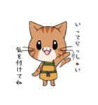 【冬】ふわもちネコさん③ 茶トラさん（個別スタンプ：18）