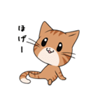 【冬】ふわもちネコさん③ 茶トラさん（個別スタンプ：32）