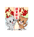 【冬】ふわもちネコさん③ 茶トラさん（個別スタンプ：35）