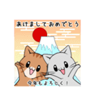 【冬】ふわもちネコさん③ 茶トラさん（個別スタンプ：37）