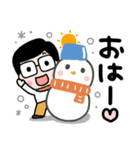 かわいいお父さん♡冬と年末年始（個別スタンプ：2）