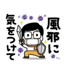 かわいいお父さん♡冬と年末年始（個別スタンプ：8）