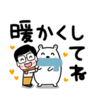 かわいいお父さん♡冬と年末年始（個別スタンプ：9）