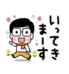 かわいいお父さん♡冬と年末年始（個別スタンプ：11）