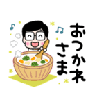 かわいいお父さん♡冬と年末年始（個別スタンプ：13）