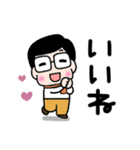 かわいいお父さん♡冬と年末年始（個別スタンプ：15）