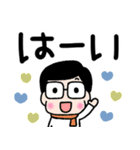 かわいいお父さん♡冬と年末年始（個別スタンプ：23）