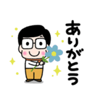 かわいいお父さん♡冬と年末年始（個別スタンプ：27）