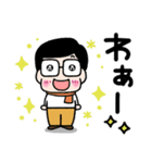 かわいいお父さん♡冬と年末年始（個別スタンプ：29）