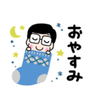 かわいいお父さん♡冬と年末年始（個別スタンプ：32）