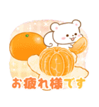 3色リスの冬スタンプ【年末年始】（個別スタンプ：1）