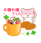 3色リスの冬スタンプ【年末年始】（個別スタンプ：2）