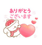 3色リスの冬スタンプ【年末年始】（個別スタンプ：3）