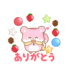 3色リスの冬スタンプ【年末年始】（個別スタンプ：4）