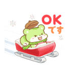 3色リスの冬スタンプ【年末年始】（個別スタンプ：5）