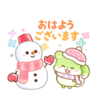 3色リスの冬スタンプ【年末年始】（個別スタンプ：10）