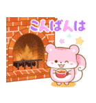 3色リスの冬スタンプ【年末年始】（個別スタンプ：12）