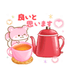 3色リスの冬スタンプ【年末年始】（個別スタンプ：14）