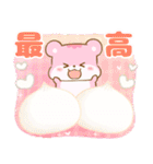 3色リスの冬スタンプ【年末年始】（個別スタンプ：16）