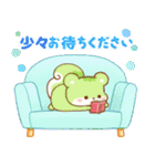 3色リスの冬スタンプ【年末年始】（個別スタンプ：21）