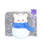 3色リスの冬スタンプ【年末年始】（個別スタンプ：25）