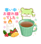 3色リスの冬スタンプ【年末年始】（個別スタンプ：26）