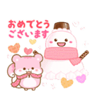 3色リスの冬スタンプ【年末年始】（個別スタンプ：30）