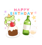 3色リスの冬スタンプ【年末年始】（個別スタンプ：31）