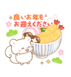 3色リスの冬スタンプ【年末年始】（個別スタンプ：34）