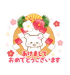 3色リスの冬スタンプ【年末年始】（個別スタンプ：36）