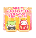 3色リスの冬スタンプ【年末年始】（個別スタンプ：39）