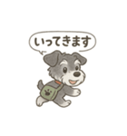 ミニシュナの幼稚園児スタンプ（個別スタンプ：6）