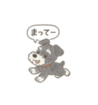 ミニシュナの幼稚園児スタンプ（個別スタンプ：11）