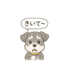 ミニシュナの幼稚園児スタンプ（個別スタンプ：28）