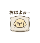 シュールわんこ日和（個別スタンプ：1）