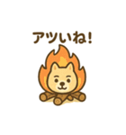 シュールわんこ日和（個別スタンプ：2）