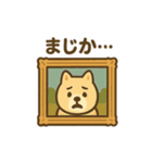 シュールわんこ日和（個別スタンプ：3）