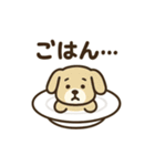 シュールわんこ日和（個別スタンプ：5）