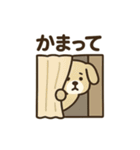 シュールわんこ日和（個別スタンプ：8）
