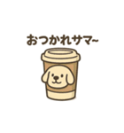 シュールわんこ日和（個別スタンプ：12）