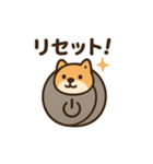 シュールわんこ日和（個別スタンプ：14）